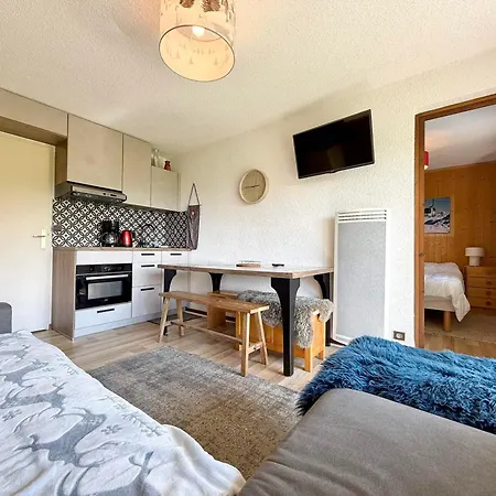 Confortable Avec Terrasse Et Parking, Proche Centre - Fr-1-505-235 * Notre-Dame-de-Bellecombe